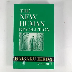 The New Human Revolution Volume 7 Kenichiro Ikeda - Imagen 1 de 7