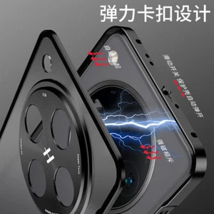 Para OPPO Find X8/X8 Pro, Lujo Híbrido Metal Parachoques Vidrio Magnético Estuche Cubierta - Imagen 1 de 14