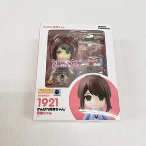 UNION CREATIVE Nendoroid Ganbare Doukichan Douki-chan 1921 - Picture 1 of 1