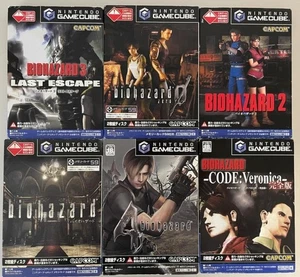 BIOHAZARD 0 1 2 3 4 Veronica Lot of 6 Resident Evil Set Nintendo GameCube - Picture 1 of 2