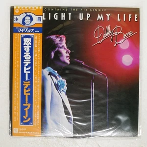 DEBBY BOONE YOU LIGHT UP MY LIFE WARNER P10453W Japan OBI VINYL LP - Picture 1 of 1