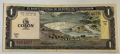 1 Colón de El Salvador 1978 Foto 1 de 2