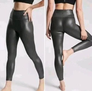 Athleta Ultra High Rise Elation Leggings Medium Gunmetal Gray Shimmer Tight 25" - Bild 1 von 5