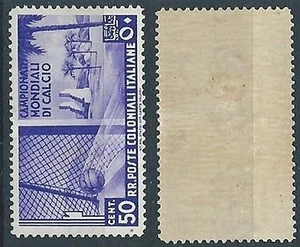 1934 ALLGEMEINE AUSGABEN FUSSBALL WM 50 CENT MH * - RR13637 - Bild 1 von 1