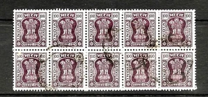 10x 1976 India, Capital of Ashoka Pillar, 1 R, Block of 10 Stamps, FU - Picture 1 of 2