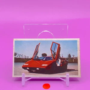 Coche Retro Menko Hecho en Japón Envío Grabado y Envío Grabado - Imagen 1 de 2
