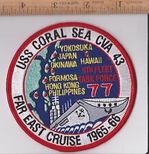 USS CORAL SEA CVA-43 CV-43 1965-66 FAR EAST VIETNAM CRUISE-MISTAKE ON PATCH