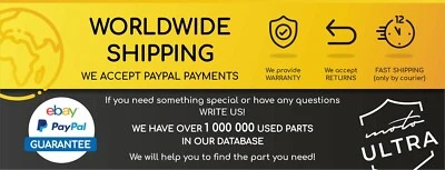 Volvo XC90 audio amplifier 30657755 - Photo 1/4