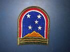 World War II US Army SOUTH ATLANTIC Forces Patch