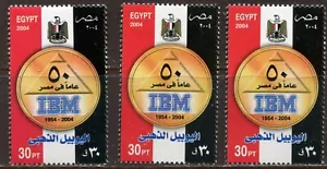 EGYPT 2004, I.B.M. CORPORATION - EGYPT - 50TH ANNIV. Scott 1882 LOT OF 3, MNH - Picture 1 of 1