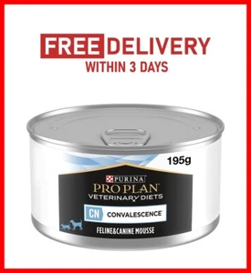 PRO PLAN VETERINARY DIETS CN Convalescence Cat & Dog Wet Food 195g, Pack of 24 - Picture 1 of 1