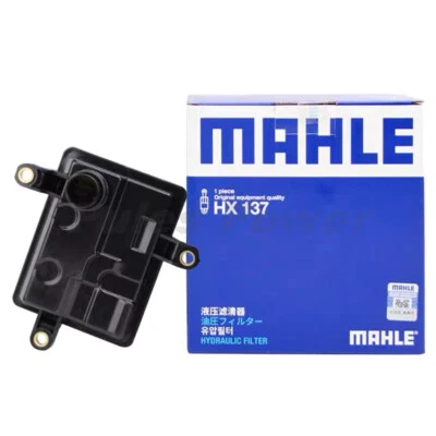 09G325429E MAHLE Automatic Transmission Filter For VW Golf MK7 Jetta 1.4T 1.8T - Image 1 of 4