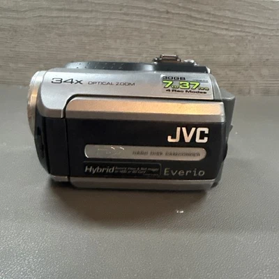 SILVER JVC Everio GZ-MG230U 30GB Hard Disk Camcorder - Image 1 of 4