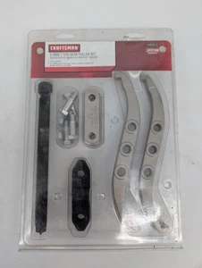 NEW VINTAGE CRAFTSMAN WFK 946903 2 ARM 7 TON GEAR PULLER SET -USA- - Picture 1 of 5