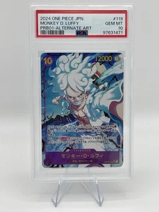 2024 ONE PIECE JPN PREMIUM BOOSTER THE BEST - MONKEY D. LUFFY PSA 10 - Bild 1 von 2