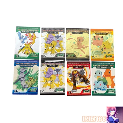 Raikou Mew Battle Sticker Bandai Japanese MP Sticker 8 Rare Pokemon TCG Official - Image 1 of 4