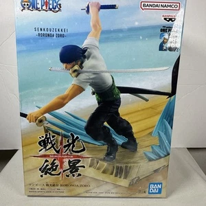 25th Anniversary Bandai Namco One Piece Senkouzekkei Roronoa Zoro Action Figure - Picture 1 of 6