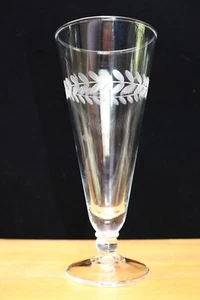 Vintage Anchor Hocking Etched Laurel Pattern 7.5" Tall Pilsner Glass (es) Footed - Picture 1 of 5