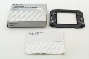【EXCELENTE COMO NUEVO】 Adaptador giratorio trasero de película Mamiya RB67 Pro 6x7 6x8 para de Japón - Imagen 1 de 9