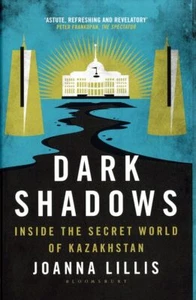 Dark Shadows - Picture 1 of 1
