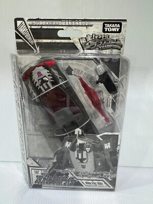 TakaraTomy Japón Transformers Henkei C-05 Hot Rod Dark Rodimus Prime MISB - Imagen 1 de 2