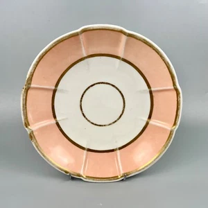 A Swansea cruciform dish of Trident body. Ex-Sir Leslie Joseph collection. c1815 - Picture 1 of 3