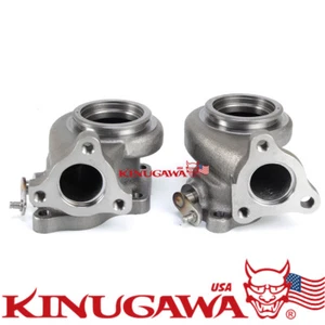Kinugawa Turbocharger Turbine Housing For Mitsubishi 3000GT Stealth 6G72 TD04 - Bild 1 von 3