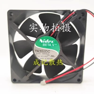 Nidec TA350DC M35519-51 DC24V 0.16A 2-Pin Inverter Cooling Fan - Image 1 of 3