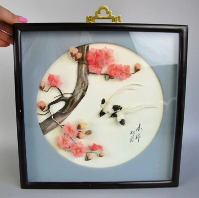 Chinese Picture Diorama: Feather Birds & Flowers. 3D. Signed. Square 11.75" - Image 1 of 4