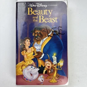 La Belle Et La Bête (Cassette VHS, 1992) - Photo 1/2