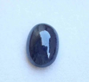 14.90 Ct 12*16 MM NATURAL BLUE SAPPHIRE OVAL CABOCHON LOOSE GEMSTONE - Picture 1 of 2