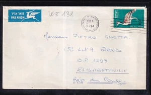 Busta Cover Israele per Congo Posta Aerea 1964 0,55 Tematica Uccelli WE138 - Picture 1 of 1