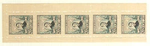 Colombia - 1944 - SC 510 - NH - Strip of 5 - Picture 1 of 1