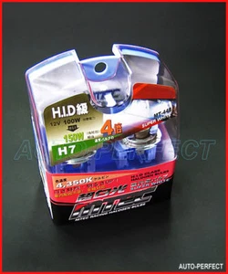 Genuine MTEC H7 4X TYPE SUPER WHITE HID BULB - Picture 1 of 1