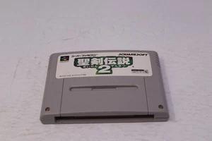 Seiken Densetsu 2 Secret of Mana Super Fanicom SNES Japan Region Lock - Picture 1 of 2