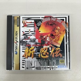 SEGA Shinobiden Sega Saturn Soft