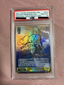PSA 10 Weiss Schwarz Ais Aword Princess Danmachi Signed DDM/S88-003 SP Japanese - Bild 1 von 2