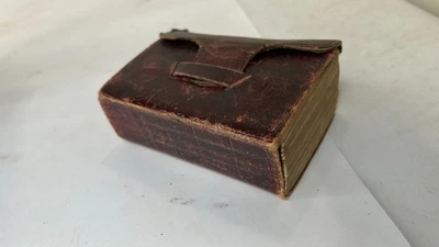 The English Version of the Polyglott Bible: Containing the Old and New Testament - Image 1 of 4