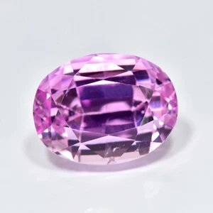 15,85 quilates ovalado_impresionante kuncita rosa natural _Afganistán - Imagen 1 de 2
