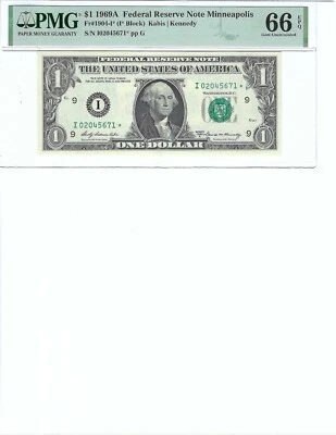 1969 $1 FRN FR1904-I* PMG 66 EPQ, Minneapolis * Note S/N I02045671*!!! - Image 1 of 2