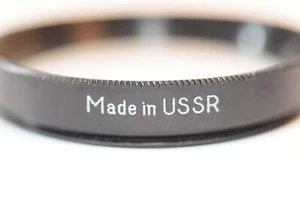 Made in USSR 52mm UV 1X filter RARE from 1980's Soviet Union - Picture 1 of 4