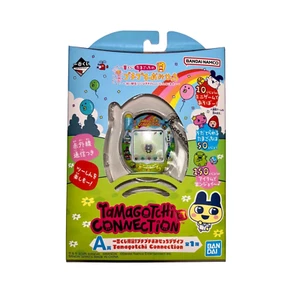 Tamagotchi Connection Puchi Puchi Omisecchi Ichiban Kuji Limitiert Ein Preis Neu - Bild 1 von 5