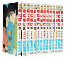 Kimi ni Todoke Vol. 1-30 JAPANESE Manga Comic