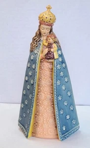GOEBEL HUMMEL SUPREME PROTECTION-MADONNA & CHILD 75th ANNIV 9" FIGURINE 364 MINT - Picture 1 of 3