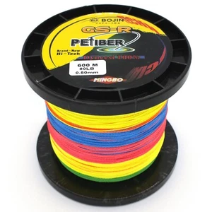 GSR PEfiber Braid Fishing Line 80lb 600m 5 Colour 100% UHMWPE Jigging, Deep Drop - Picture 1 of 3