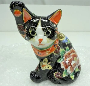 Lucky Beckoning Cat KUTANI YAKI WARE Maneki Neko Ornament Flower Mori BL Japan - Picture 1 of 12