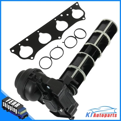 Rotary Valve Assembly W/ Gasket 17120-PPA-A01 For 2002-2006 HONDA ACURA CR-V&RSX - Image 1 of 4