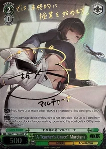 Weiss Schwarz "A Teacher's Grace" Marciana Signature - GODDESS OF VICTORY: NIKKE - Picture 1 of 2