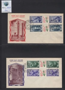 WC1_26447.TRIESTE FTT. FDCs w.1953 NATALE TRIESTINO gutter pairs. Cplt. set. - Picture 1 of 1
