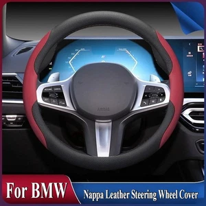 Cubierta de cuero antideslizante para volante de coche para BMW 5 3 GT 2 4 1 Series X1 2 - Imagen 1 de 22